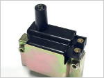 Cómo Probar La Bobina De Encendido (1999-2001 2.0L Honda CR-V) Cómo Probar La Bobina De Encendido (1999-2001 2.0L Honda CR-V)